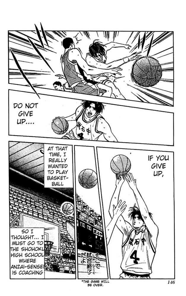 Slam Dunk Chapter 69 18